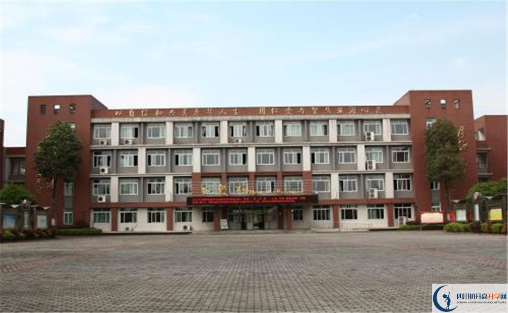 華潤高級中學(xué)住宿條件怎么樣？
