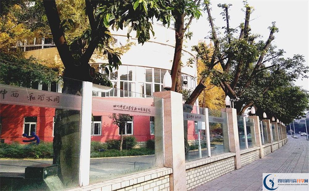 四川師大實驗外國語學校初升高自主招生錄取線是多少分？