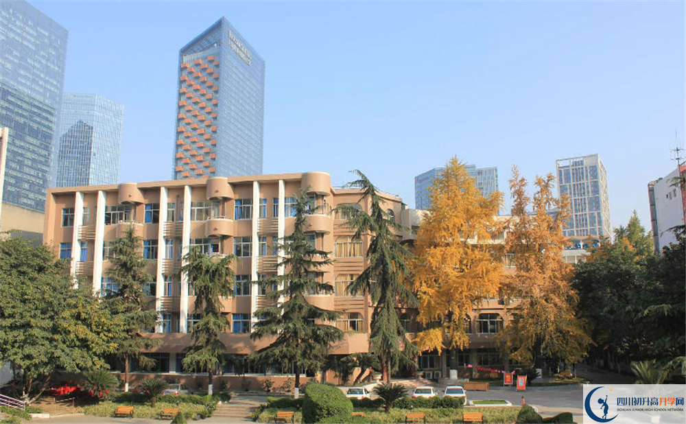 成都市鹽道街中學(xué)2020年高一入學(xué)考試時(shí)間是多久？