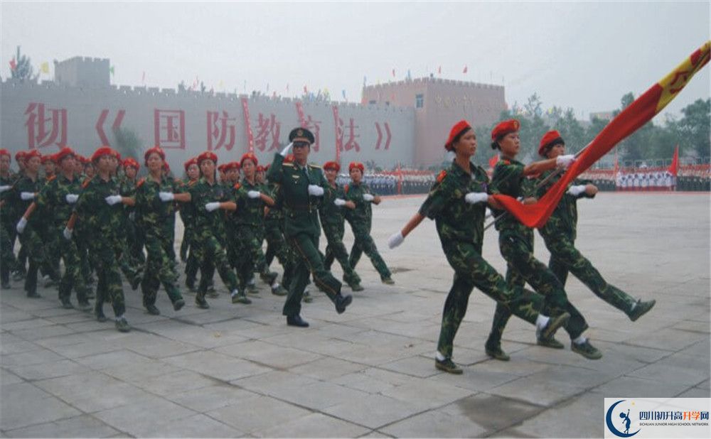 成都三十六中2020高一入學(xué)考試時間是多久？