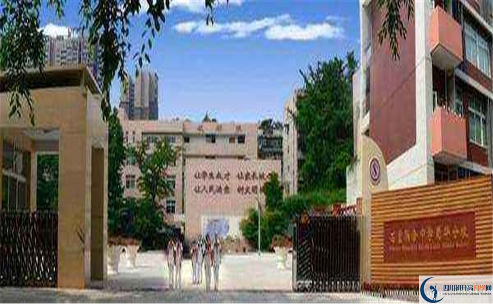 成都市石室聯(lián)中蜀華分校2020年高中部入學(xué)條件是什么？