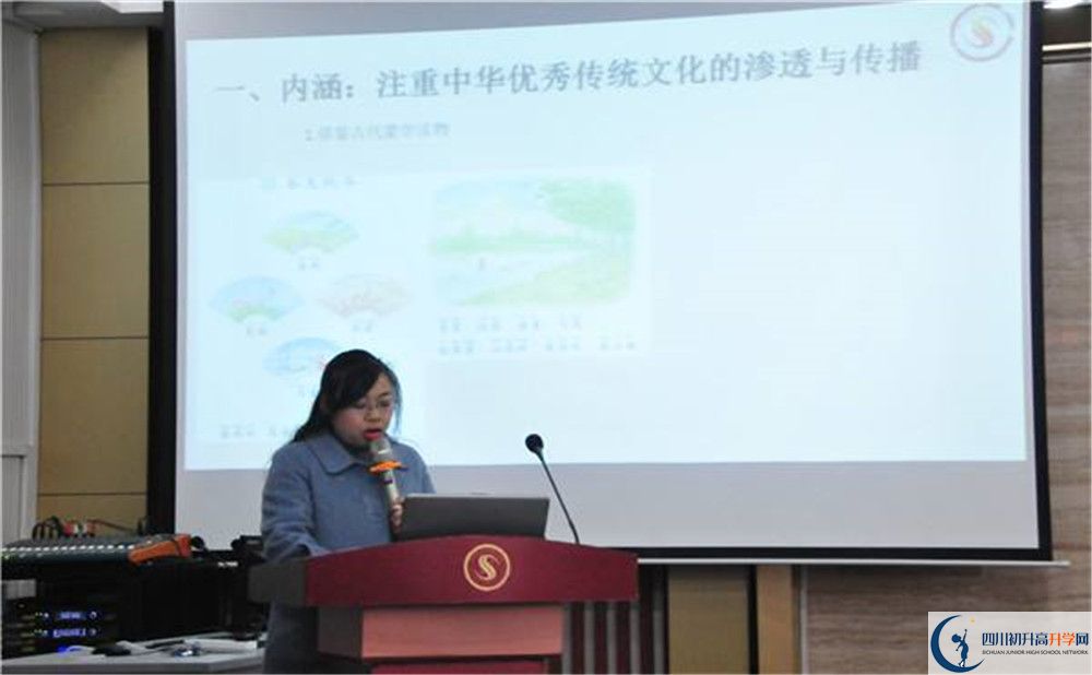 石室聯(lián)中蜀華分校2020年被清華北大錄取的學(xué)生有多少？