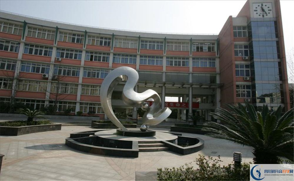 北師大成都實(shí)驗(yàn)中學(xué)初升高向外地招生嗎？