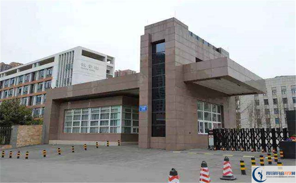 成都樹德中學的自主招生分數(shù)是多少分？