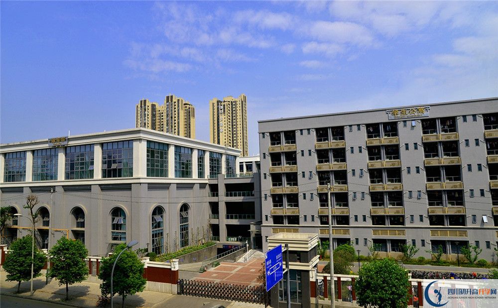 成都市第四十九中學(xué)2020年高一入學(xué)考試時(shí)間是多久？