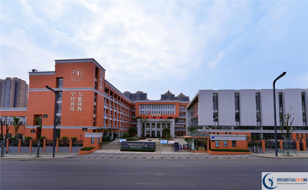 成都市第四十九中學(xué)2020清華北大錄取學(xué)生是多少？