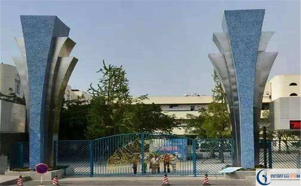 西南交通大學附屬中學2020年高一入學考試時間是多久？