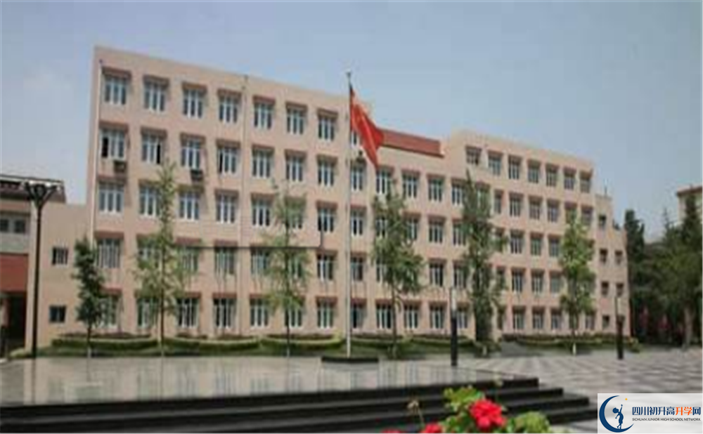 成都西藏中學(xué)2020年高一入學(xué)考試時間是多久？