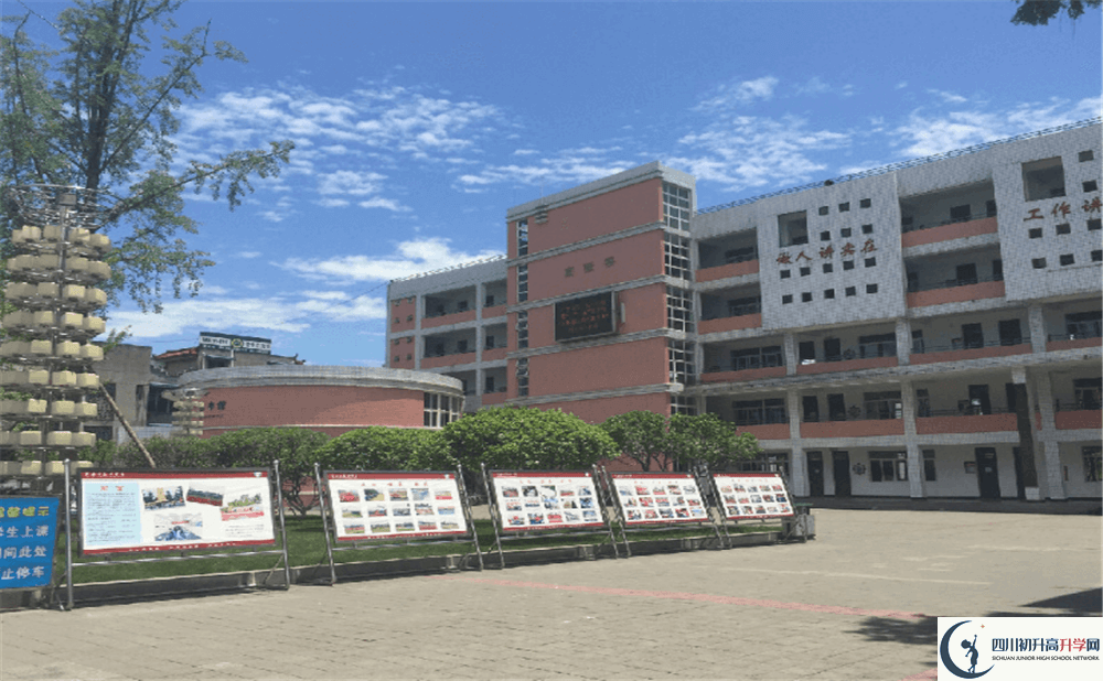 成都市籍田中學(xué)初升高自主招生錄取線是多少分？