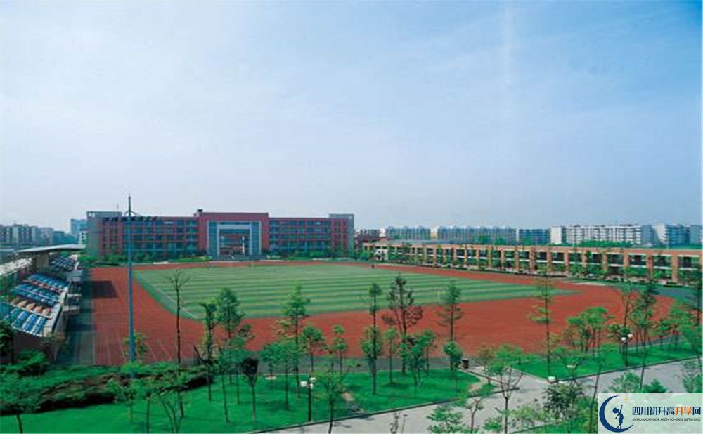 雙流中學(xué)實驗學(xué)校高一多久放一次假呢？