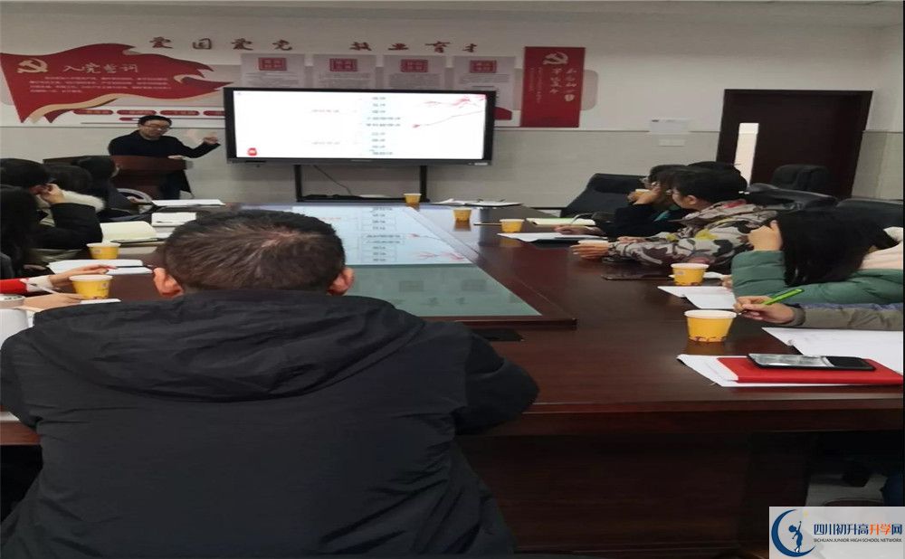 成都綿實(shí)外國(guó)語(yǔ)學(xué)校初升高自主招生錄取線是多少分？