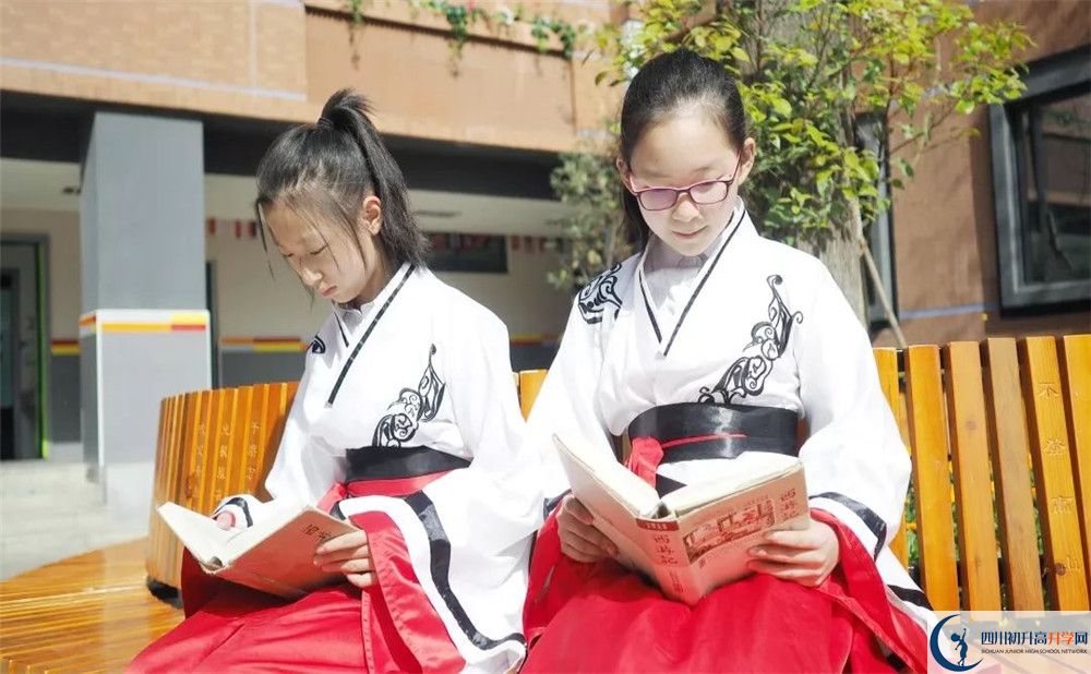 成都實外新都五龍山學(xué)校自主招生分數(shù)是多少？
