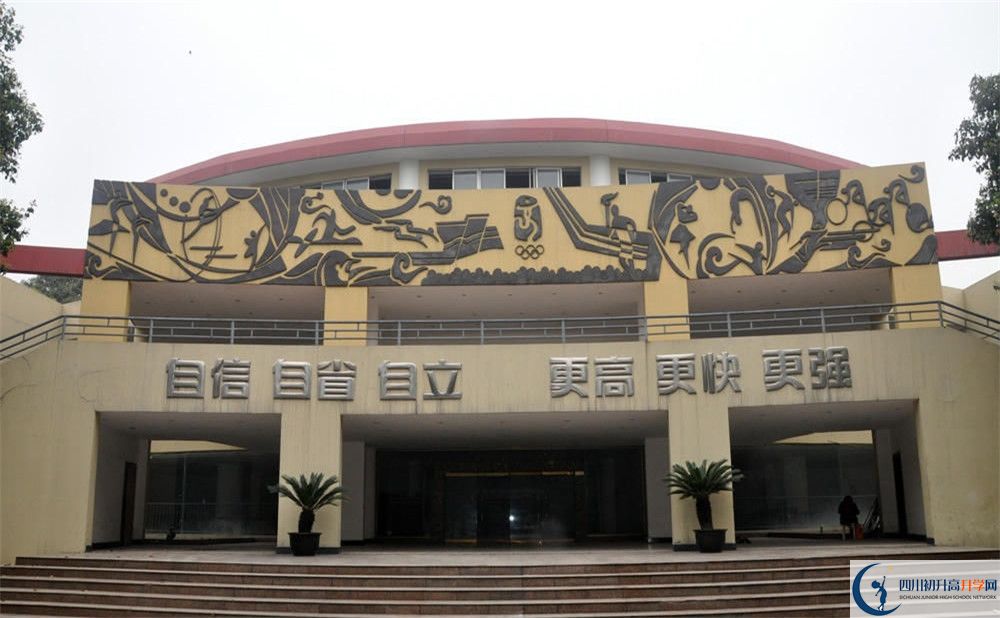 成都外國語學校2020年清華北大錄取學生有多少？