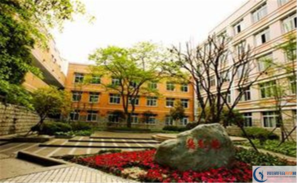 郫縣二中住宿費(fèi)用是多少錢？