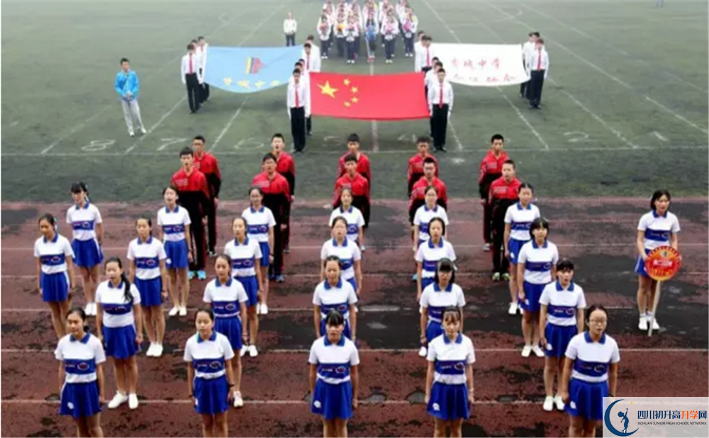 香城中學(xué)自主招生分?jǐn)?shù)是多少？