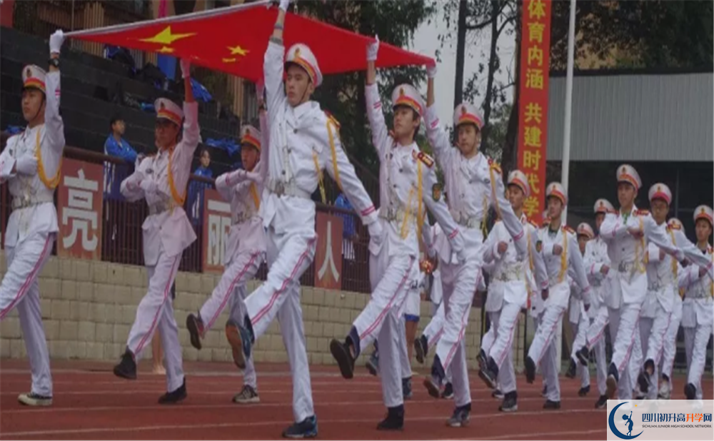 新都二中2020清華北大錄取學生是多少？