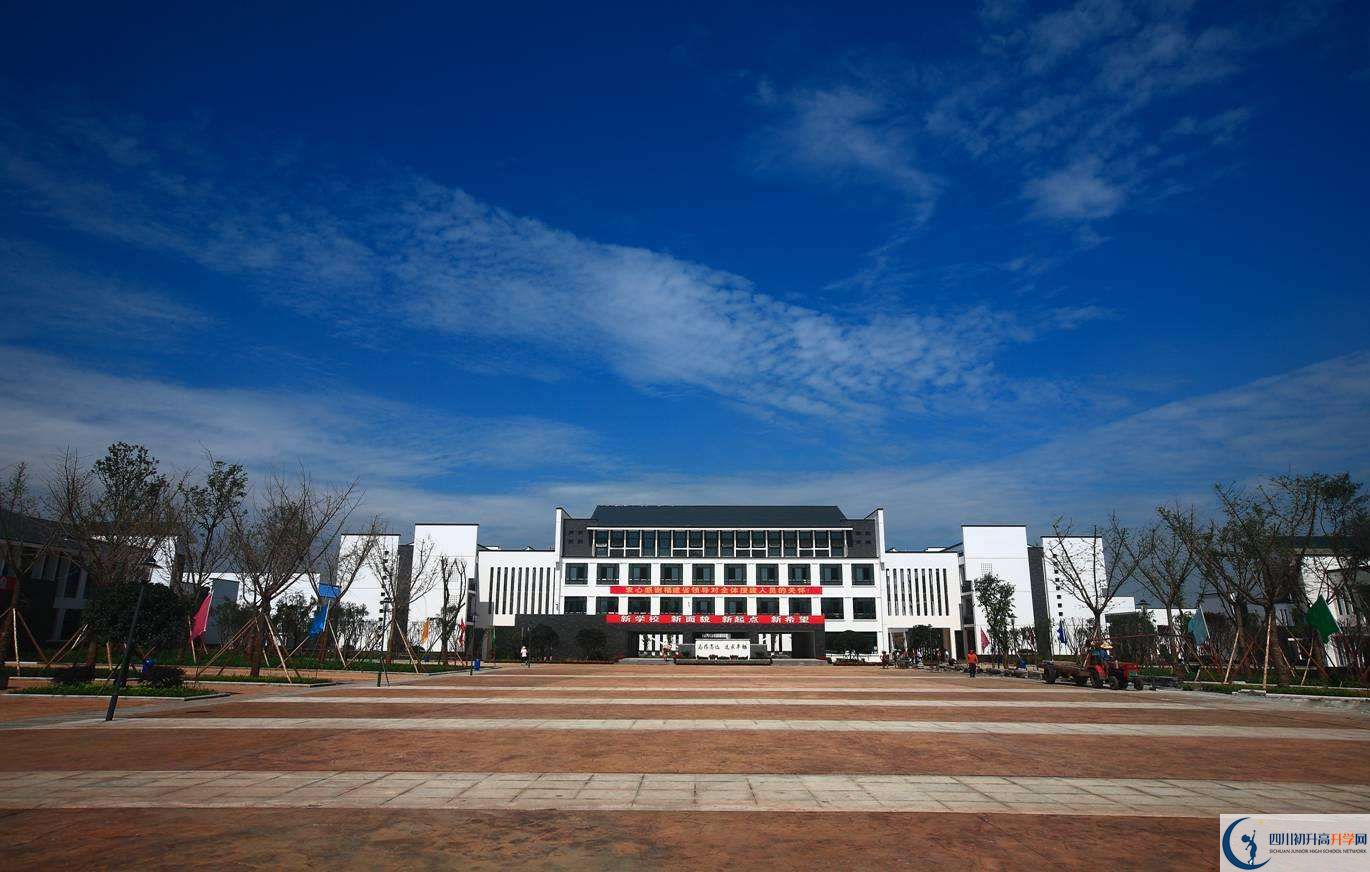 石室白馬中學2020年高中部入學條件是什么？