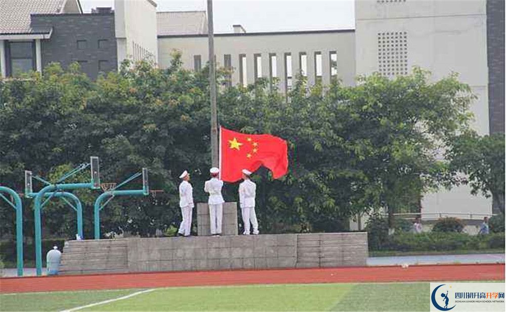 石室白馬中學(xué)2020年高一入學(xué)考試時間是多久？