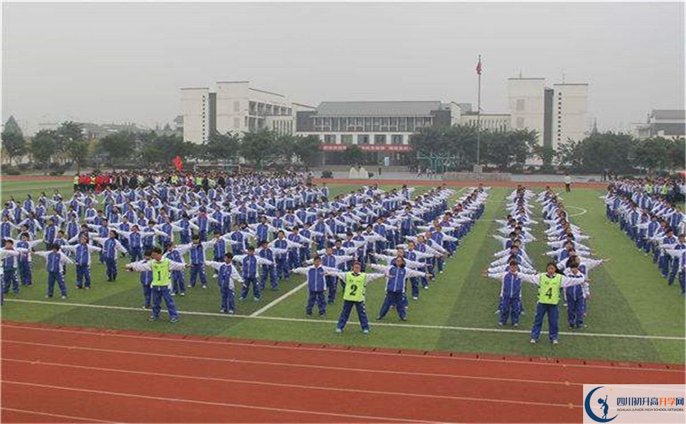 石室白馬中學2020年被清華北大錄取的學生有多少？