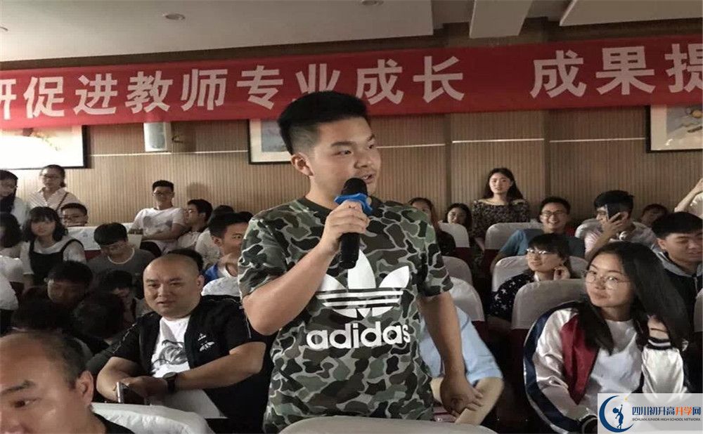 濛陽(yáng)中學(xué)2020年高中部入學(xué)條件是什么？