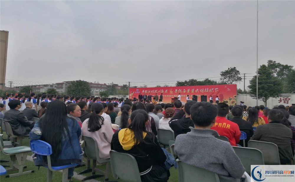 濛陽中學(xué)的自主招生分?jǐn)?shù)是多少分？