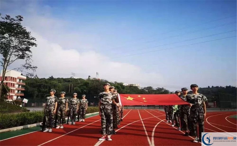 簡陽實驗中學2020年高中部入學條件是什么？