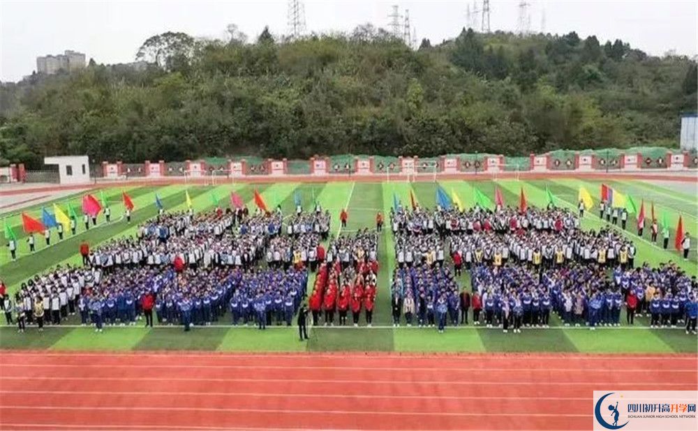 簡陽實驗中學初升高自主招生錄取線是多少？