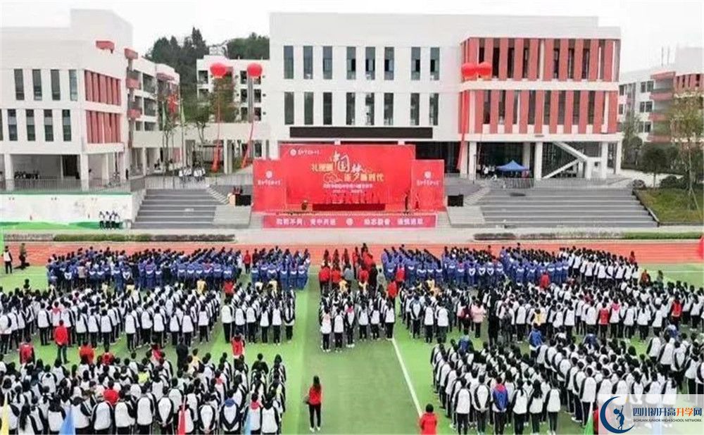 簡陽實驗中學(xué)2020清華北大錄取學(xué)生是多少？