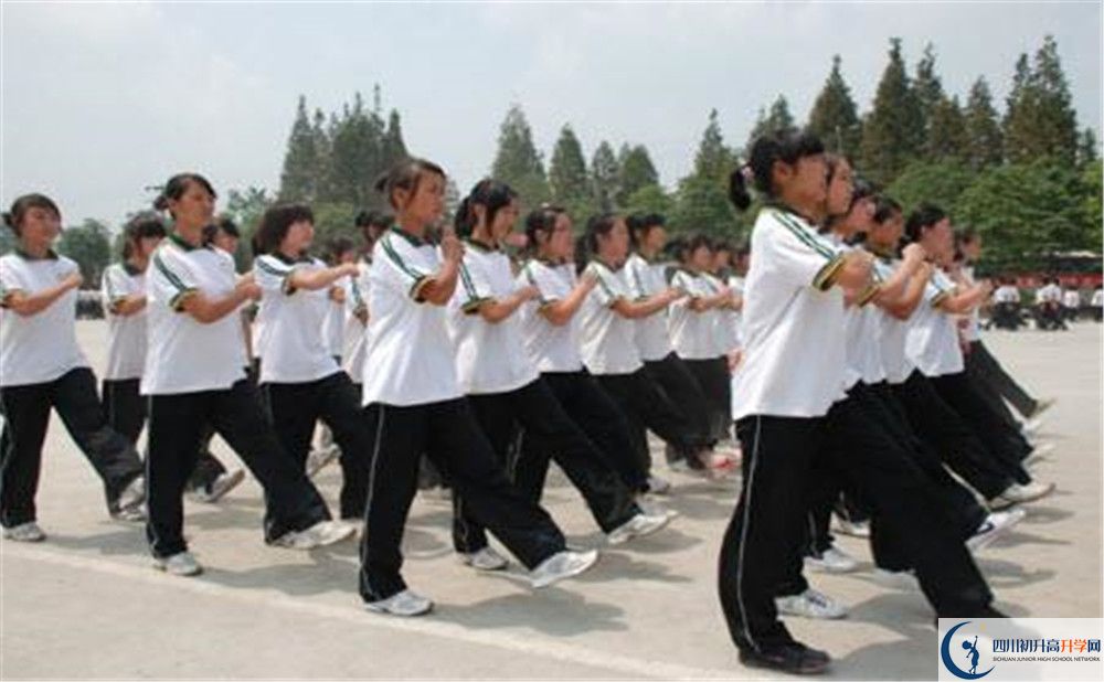 彭州一中2020年高一入學(xué)考試時(shí)間是多久？