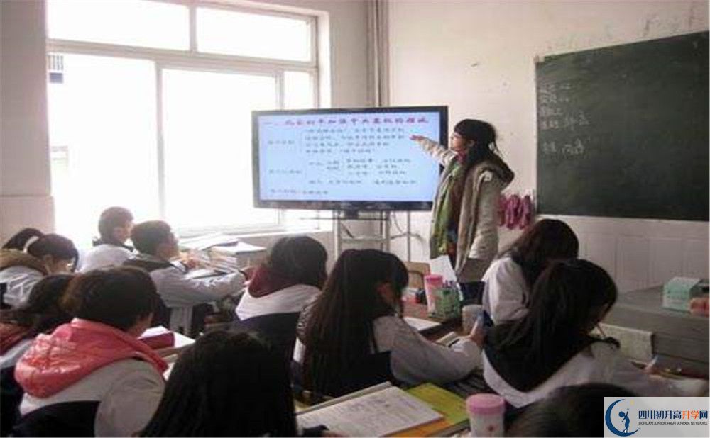 大邑縣實驗中學2020年高一入學考試時間是多久？
