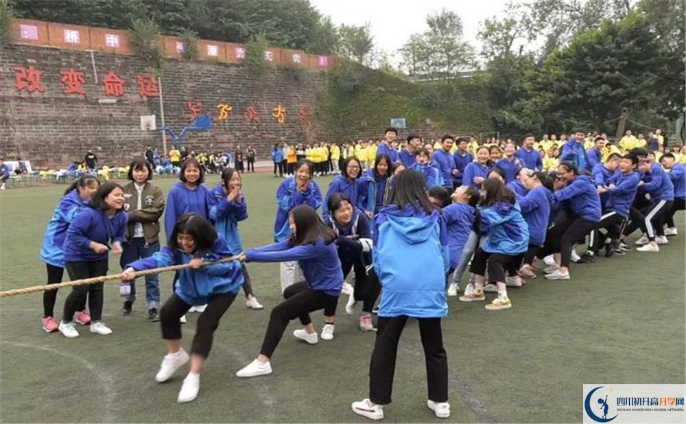 石橋中學初升高自主招生錄取線是多少？
