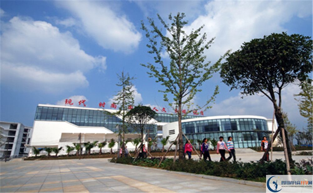 成都經(jīng)濟技術(shù)開發(fā)區(qū)實驗中學(xué)2020年高中部入學(xué)條件是什么？