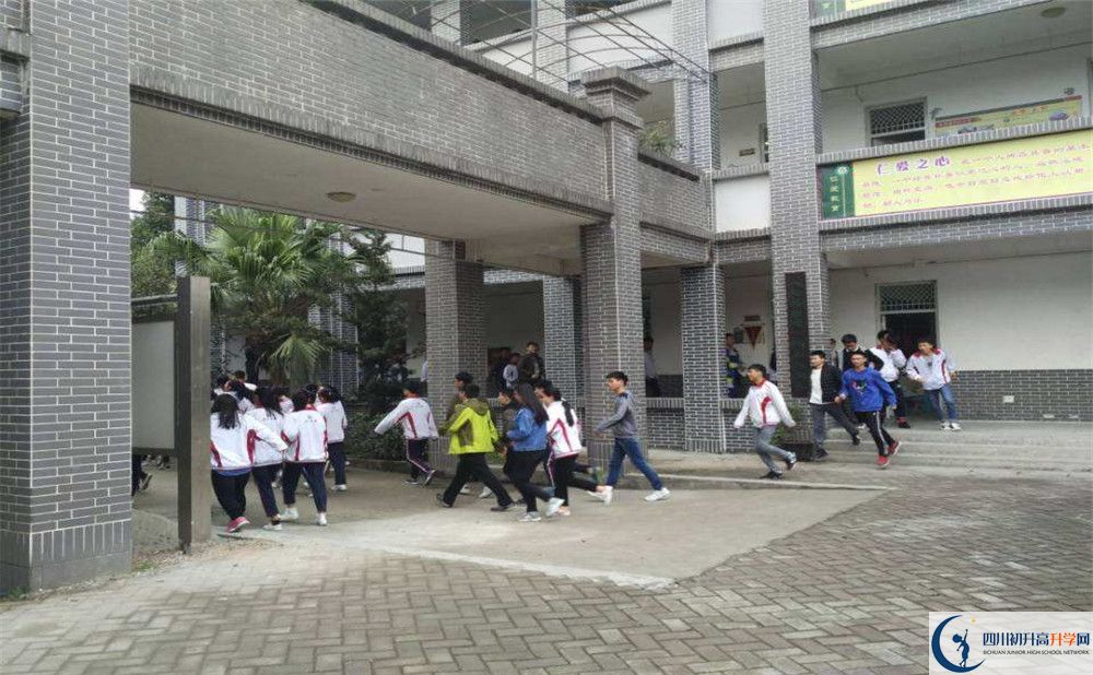 安仁中學(xué)初升高自主招生錄取線是多少分？