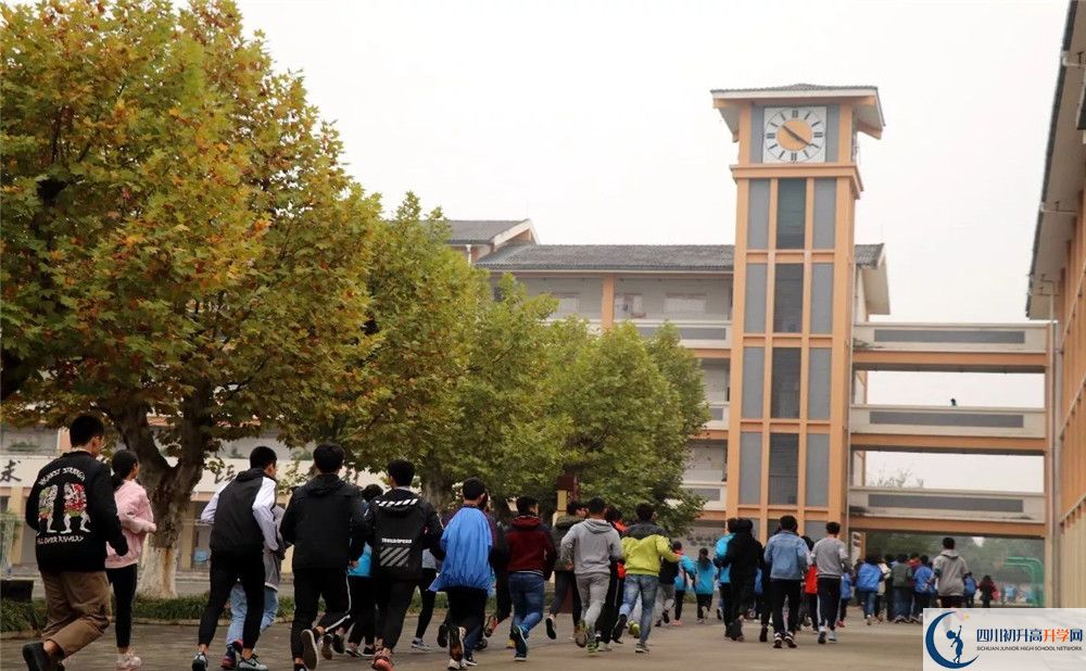 城廂中學自主招生分數(shù)是多少？