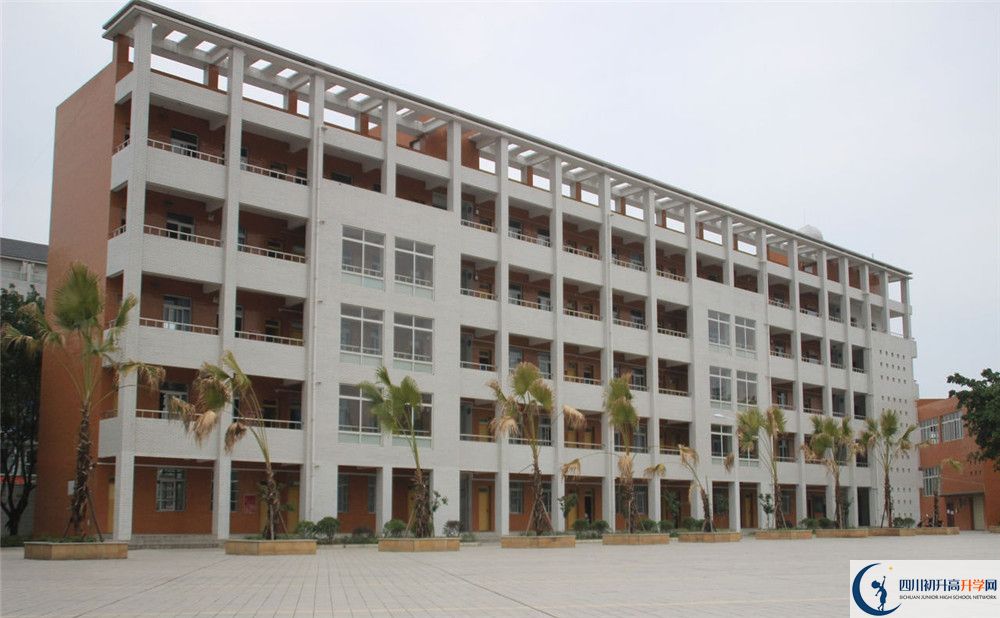 金堂實(shí)驗(yàn)中學(xué)高一多久放一次假？