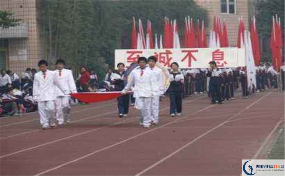 石室聯(lián)合中學(xué)蜀華分校自主招生條件是什么？