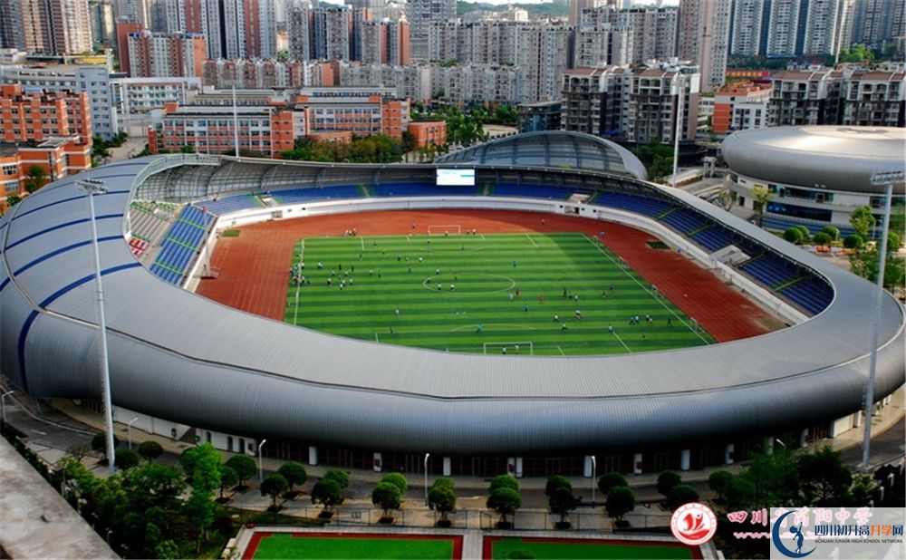 簡(jiǎn)陽中學(xué)地址怎么走？