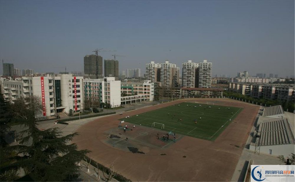 四川師范大學(xué)實驗外國語學(xué)校2020年外地生學(xué)費是多少？