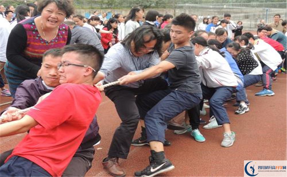 成都市第三中學(xué)2020年保送清華北大的人數(shù)有多少？