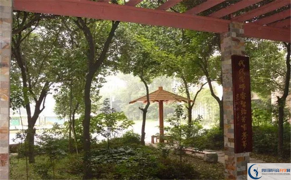 成都市石室聯(lián)中蜀華分校2020年外地生學(xué)費是多少？
