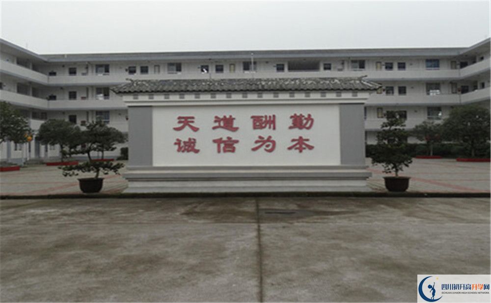壽安中學(xué)自主招生分?jǐn)?shù)是多少？