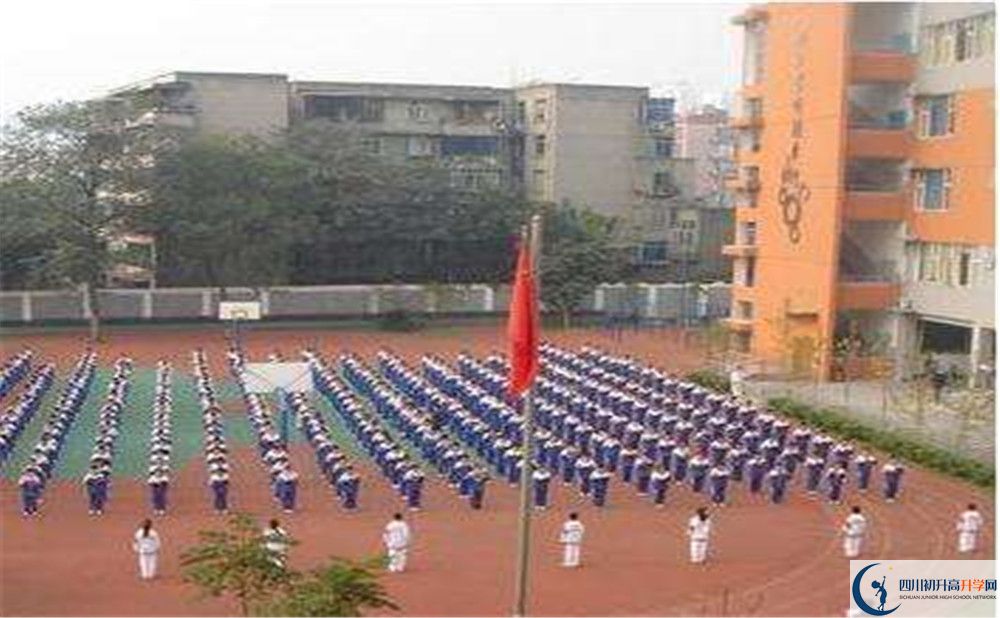 成都市田家炳中學(xué)2020年高一開學(xué)時(shí)間是多久？