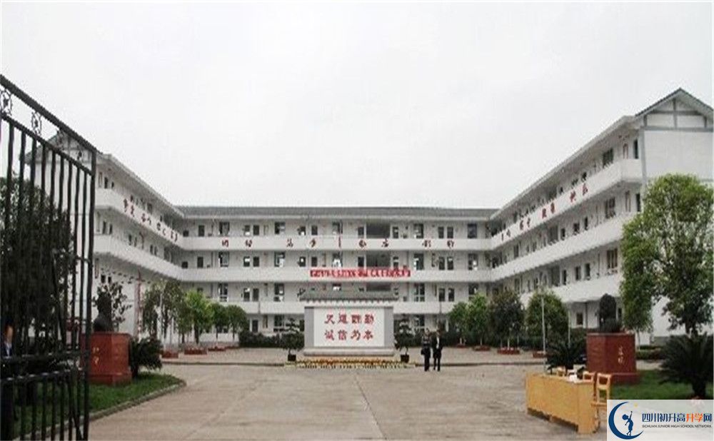 壽安中學(xué)2020年清華北大錄取學(xué)生有多少？