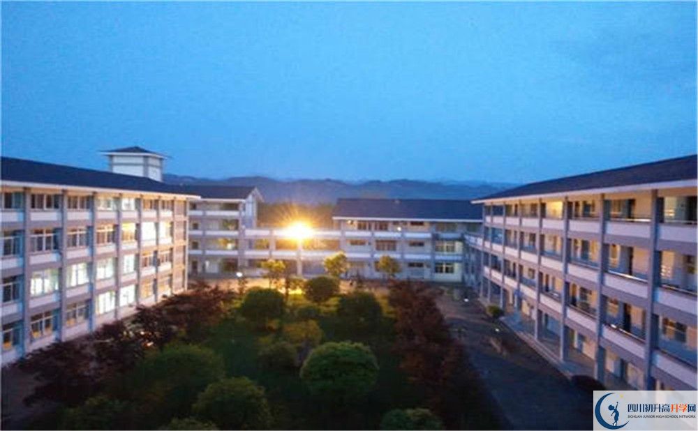 平樂中學2020年高中部入學條件是什么？