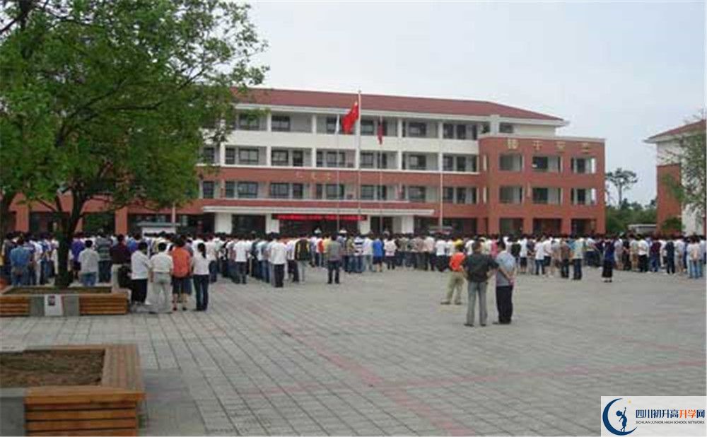邛崍一中高一多久放一次假呢？