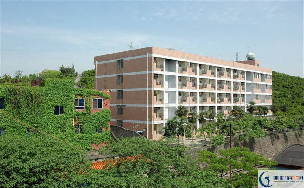 蒲江中學(xué)住宿費(fèi)用是多少？