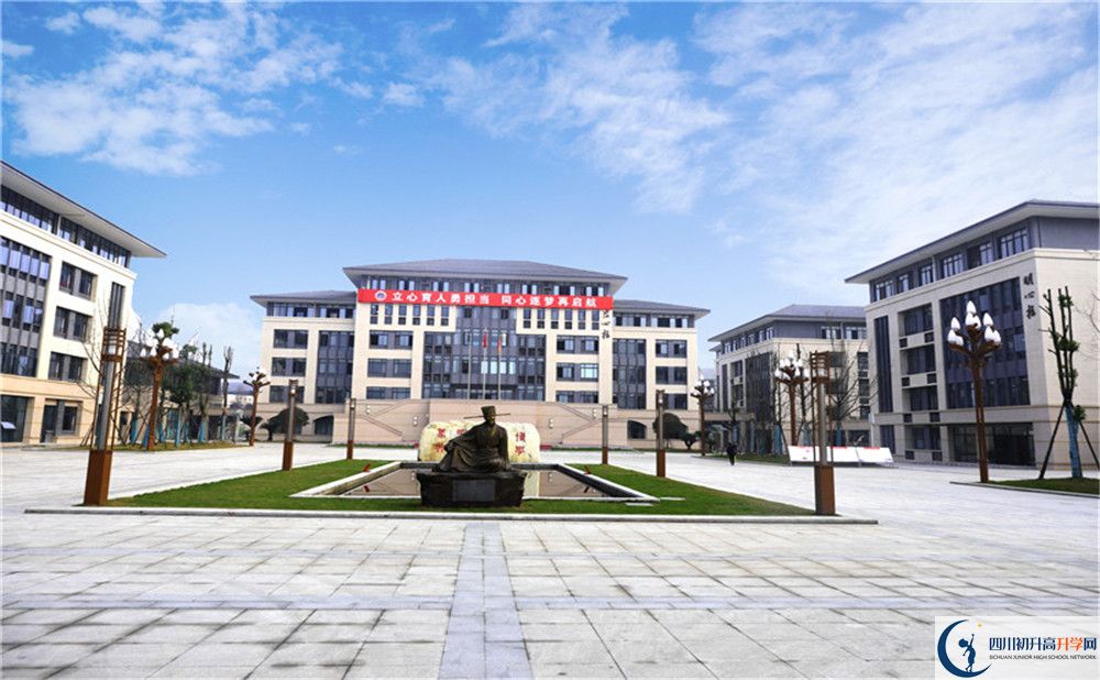 蒲江中學(xué)的地址怎么走？
