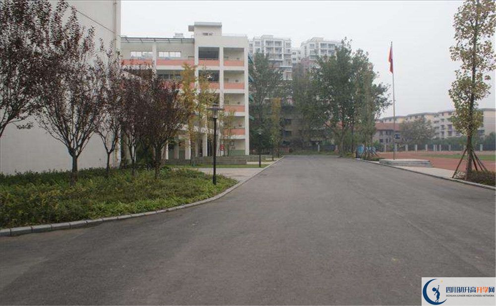 四川師范大學(xué)附屬中學(xué)2020年高一開學(xué)時間是多久？
