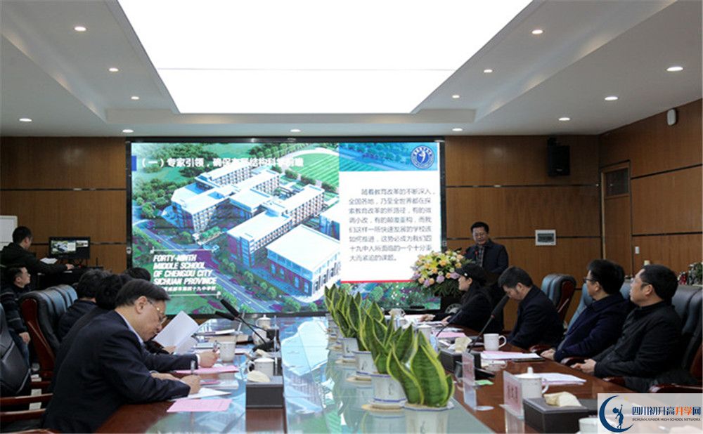 成都市第四十九中學(xué)招生考試科目是什么？