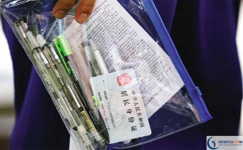 溫江中學(xué)初升高向外地招生嗎？
